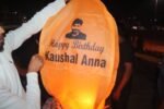 Printed Customized Sky Lanterns (Single Side) - Image 2